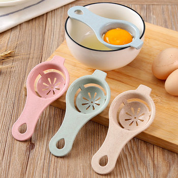 Wheat straw egg white separator egg yolk separator egg filter kitchen baking egg yolk egg white filter