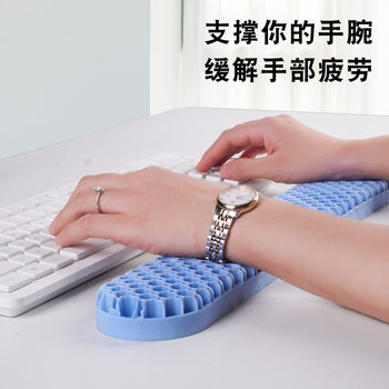 Cross-border manufacturers widened and thickened TPE keyboard mouse pad wrist rest office hand rest wrist protection anti-slip universal