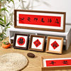 New Chinese calligraphy photo frame 7-inch a4-inch calligraphy and painting long large-size empty frame mounting table hanging wall wooden picture frame