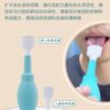 Weiyang tongue muscle training device tongue pulling device mouth muscle tongue rehabilitation device adult children language pronunciation orthosis