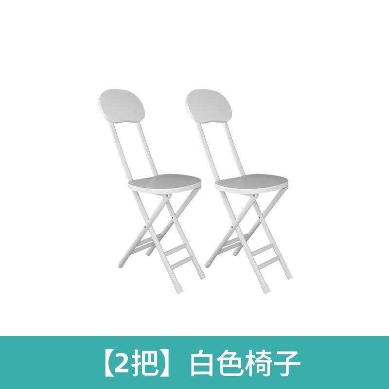 小户型折叠桌餐桌家用长方形简易吃饭桌子户外摆摊地摊可便携桌椅