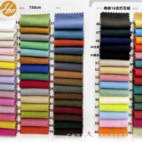 Cotton sense 16 вельветовые ткани, осенняя и зимняя хлопчатобумажная одежда, куртки, домашний текстиль, сумки, обувь и головные уборы, прямые полоски, полосатые ткани