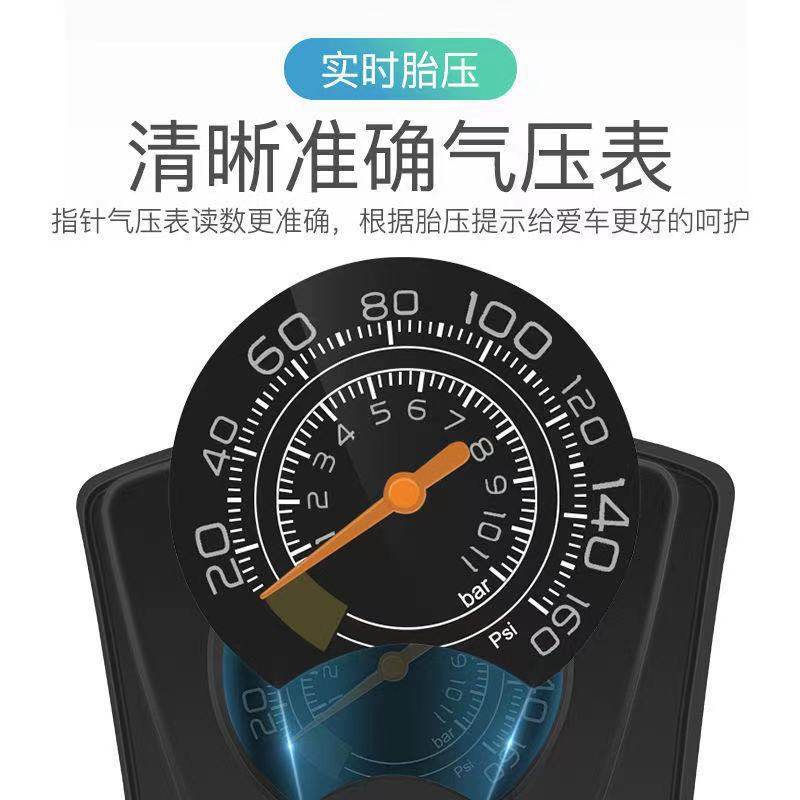 Vehicle-Mounted Air Pump, Bicycle, Electric Motorcycle, Car High-Pressure Air Pump, Portable Foot Pump, Household