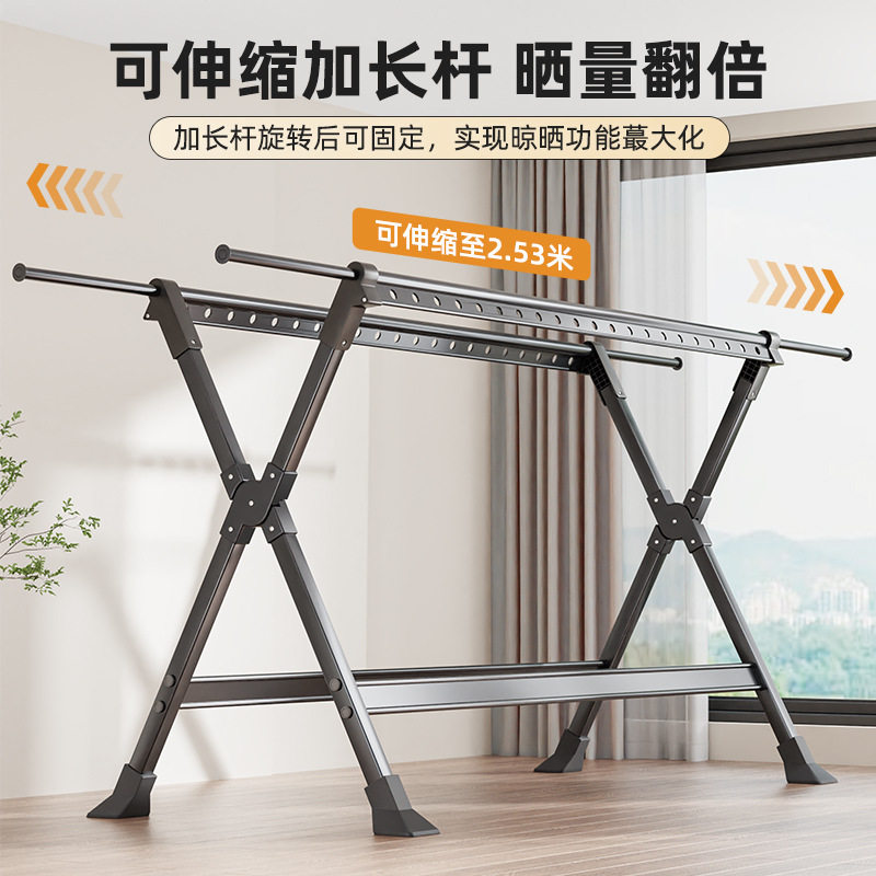 Thickened Aluminum Alloy Mobile Folding Drying Rack Floor Indoor Household Balcony Drying Quilt Multifunctional Drying Rack