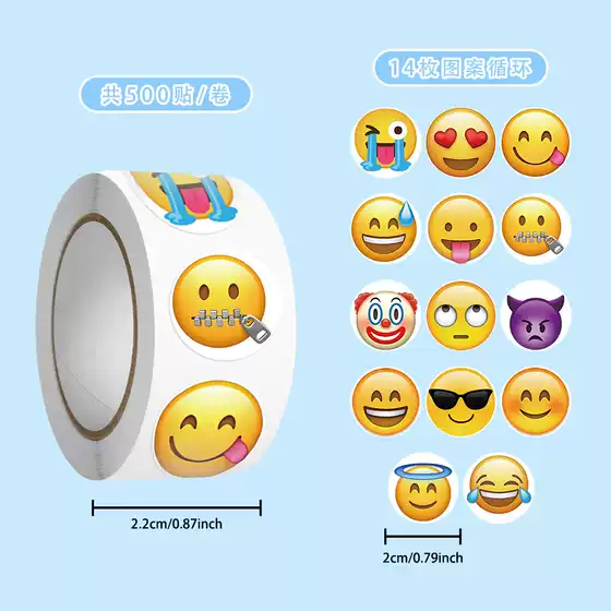 500 stickers/roll emoji expression package roll stickers reward stickers cross-border decorative cup sealing tape wholesale
