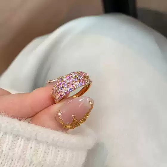 Old Money Style Plant-Style Gold Gradient Diamond Ring with Colorful Puffs Full of Diamonds and Purple Diamonds Pink Corundum Ring for Women