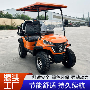 Golf Carts for Tourist Areas, Four-Wheel Off-Road Sightseeing Vehicles, Sales Reception Shuttles, Electric Golf Carts