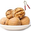 Xinjiang specialty 185 thin-Peel walnut 500g new product Aksu large nut snack hand-peeled paper-peel raw walnut