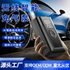 Multifunctional Wireless Portable Automatic Charging and Stopping Tire Digital Display Pump Car Motorcycle Bicycle Air Pump