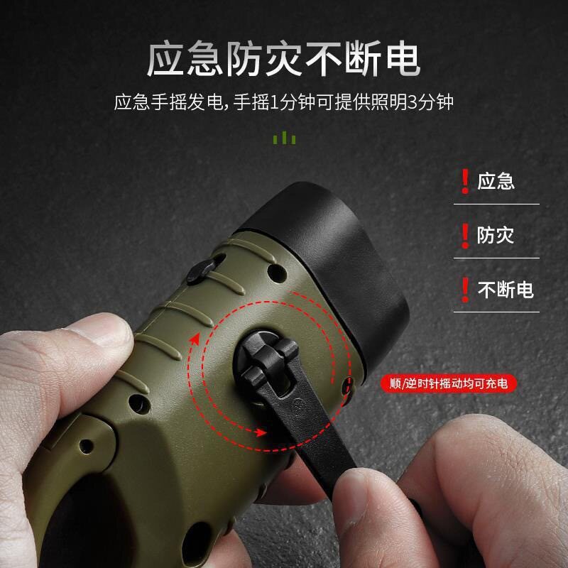 Solar-Powered Hand-Cranked Flashlight, Multi-Functional Camping Handheld Power Supply, Portable Emergency Led Light for Outdoor Use