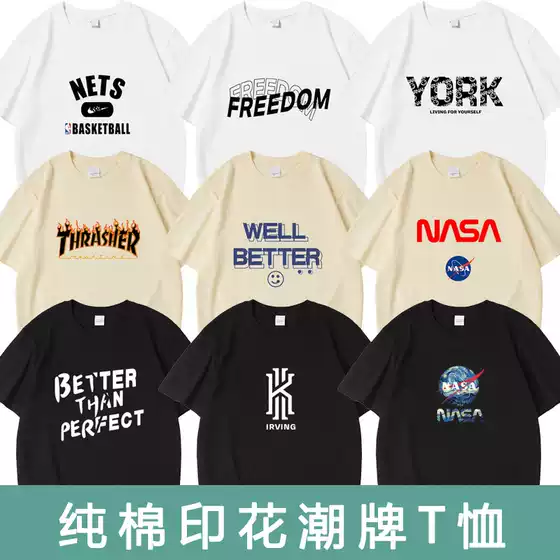 2023 New Alphanumeric T-shirt Cotton Short-sleeved Loose ins Fashion Brand Creative Printed Round Neck Clothes for Couple