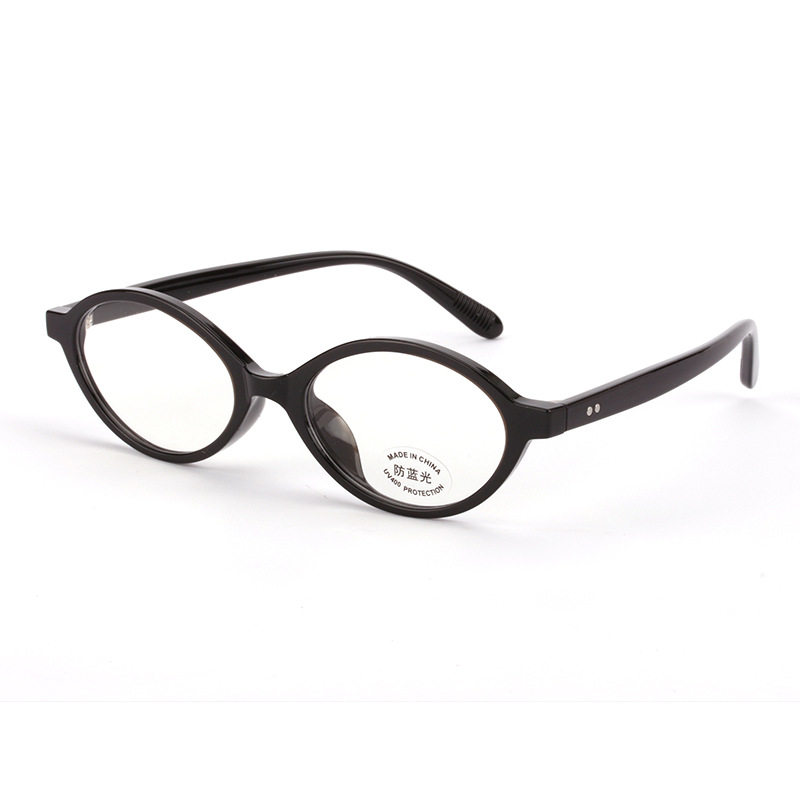 Zhang Yuanying's Same Style Glasses for Myopic Women Tr90 Frame Small Frame Flat Mirror Anti-Blue Light Retro Oval Frame Glasses Frame