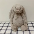 Upgraded bonnie rabbit beige 31cm