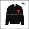Black [a36 jacquard round neck cotton yarn style]