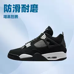 Putian Shoe Factory Pure Original Aj4 New Model Black Cat Red Cement White Oreo White Red Jordan 4 Men's and Women's Basketball Shoes