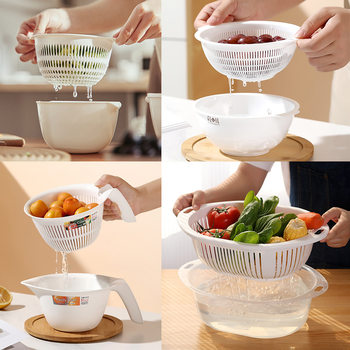 Japanese-Style Double-Layer Draining Basket Large Dishwashing Basket Kitchen High-Value Vegetable and Fruit Washing Basin Fruit and Vegetable Draining Basin