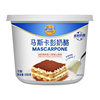 Free Shipping Miao Ke Lan Duo Mascarpone Cheese 500g Mascarpone Cheese Cheese Jilin All Year Round Commercial Use