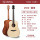 Гитара 3.0 Truman 150TF 280TF Falling Cherry 520TF Black Feather 950 вибрационный электрический блок 980TF народная песня 660mi mini 21