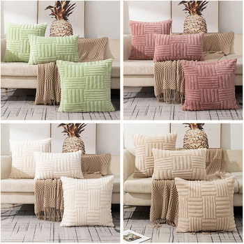 Cross-Border Pillowcase Without Core Woven Plush Pillowcase Office Sofa Lumbar Pillow Bedside Cushion Wholesale