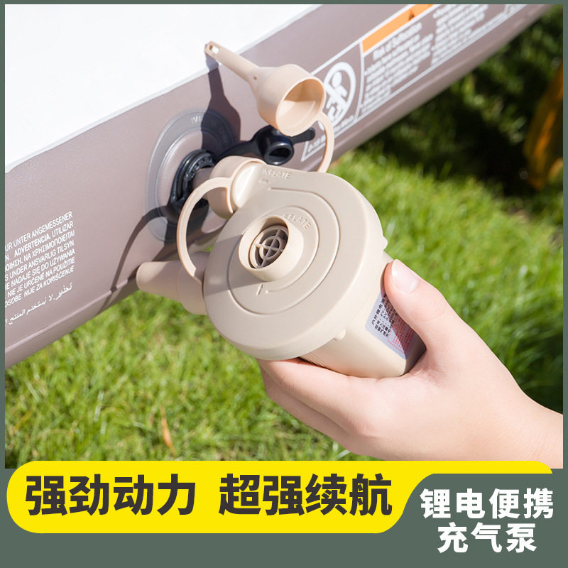 Outdoor Camping Air Cushion USB Electric Pump Children's Swimming Pool Swimming Ring Air Bucket Air Pump Inflatable Mattress Air Pump