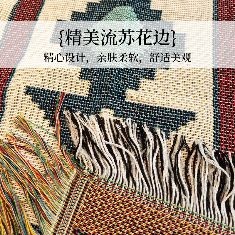 Cross-border foreign trade American decorative blanket jacquard tapestry sofa cover towel line blanket dustproof full cover sofa blanket manufacturers wholesale