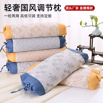 New Style Pillow, Light Luxury Chinese Style Adjustable Pillowcase, Palace-Style Dustproof Inner Liner, Can Be Filled with Buckwheat Husks or Cypress Bark