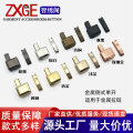 seller product image