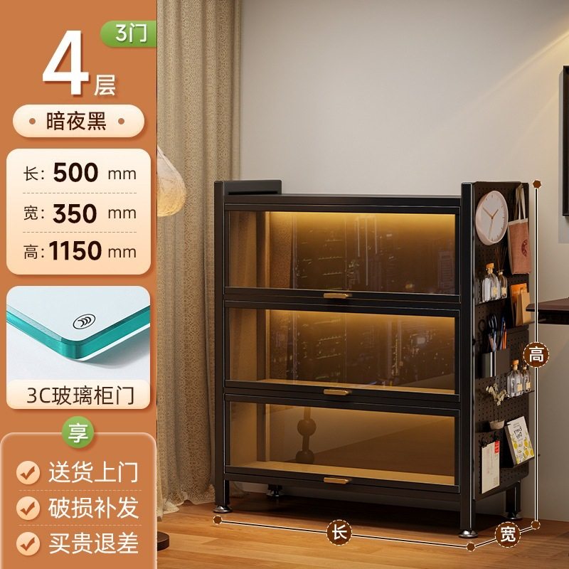 带门玻璃书柜钢制书架落地防尘铁皮手办展示柜家用储物柜收纳柜子