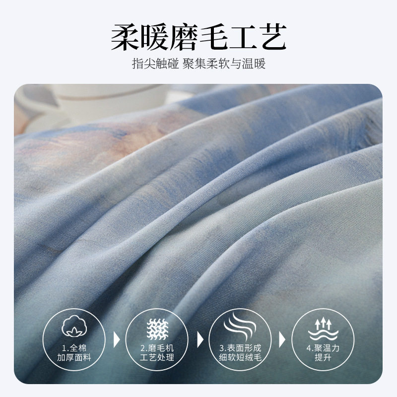 Duoxiai Meimiankang Pure Cotton Printed Brushed Four-Piece Set Floral Cotton Skin-Friendly Bed Sheetss and Quilt Covers Bedding
