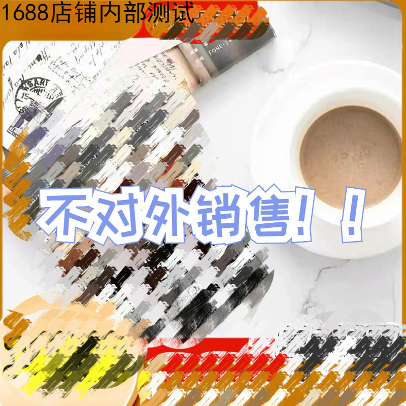 Qckf 1+2 Italian Espresso Instant Coffee Drink 13g * 7 Bags