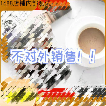 Qckf 1+2 Italian Espresso Instant Coffee Drink 13g * 7 Bags