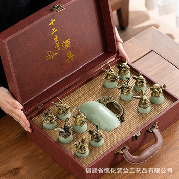 Zodiac Wine Glass Wine Utensils Ceramic small size Animal Head Household Liquor Glass Ge Kiln Wine Dispencer Wine Glass Gift Box suit