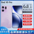 seller product image