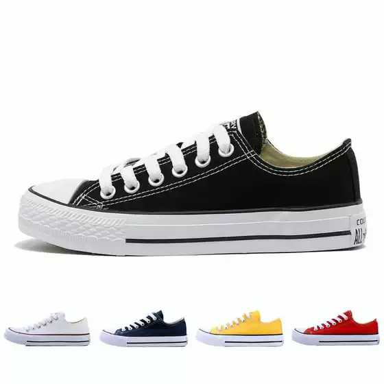 Putian Shoes 1970S Evergreen Classic Canvas Shoes for Men and Women High and Low Tops Casual Breathable Sports Couple Skateboard Shoes