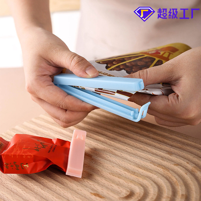 Plastic Sealing Clip Snack Fresh-keeping Clip Tea Milk Powder Household Food Bag Sealing Clip Portable Food Clip