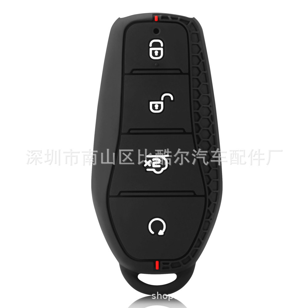 Suitable for BYD Dolphin Remote Control 4 Key Honeycomb Pattern Silicone Key Case BYD Han Song Yuan plus Car Key Case