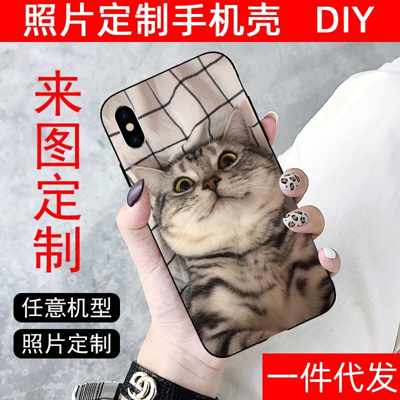 เคสโทรศัพท์สำหรับ Apple 17 ทำตามสั่งด้วยภาพและรูปถ่าย มีให้เลือกสำหรับ 16 Pro Max ทุกรุ่น 12 และขายส่ง iPhone 15