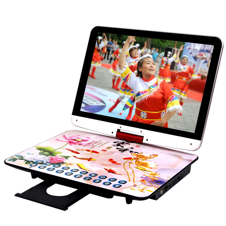 Xianke New Century T85 portable mobile DVD 27-inch full-format HD player for the elderly home DVD player
