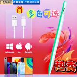 Оптовая продажа универсального активного емкостного пера ipad stylus, подходящего для Android Apple pen Huawei touch screen stylus