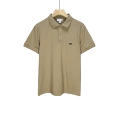 07khaki
