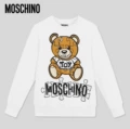 White building block Bear sweater