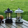 Camping lamp retro lantern outdoor camping tent lamp camping kerosene lamp charging portable lamp atmosphere lamp emergency lamp