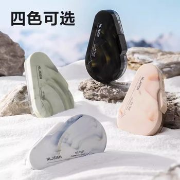 Deli Correction Tape, High-End Feel, Natural Fluid, Student Correction Tape, Silent, Black Technology, Refillable Ns161C