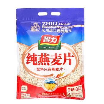 Intelligence pure oatmeal plain non-saccharin non-degreasing breakfast drink fitness meal substitute food bag 1210g