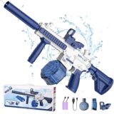 Трансграничный электрический водяной пистолет burst M416, детские игрушки, перезаряжаемый мощный водяной пистолет большой емкости, Amazon оптом
