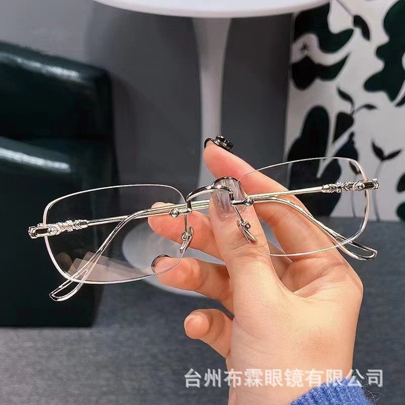 Finished myopia glasses cut edge frameless trendy ruffle handsome frame glasses frame ultra-light anti-blue light color changing glasses fashion New