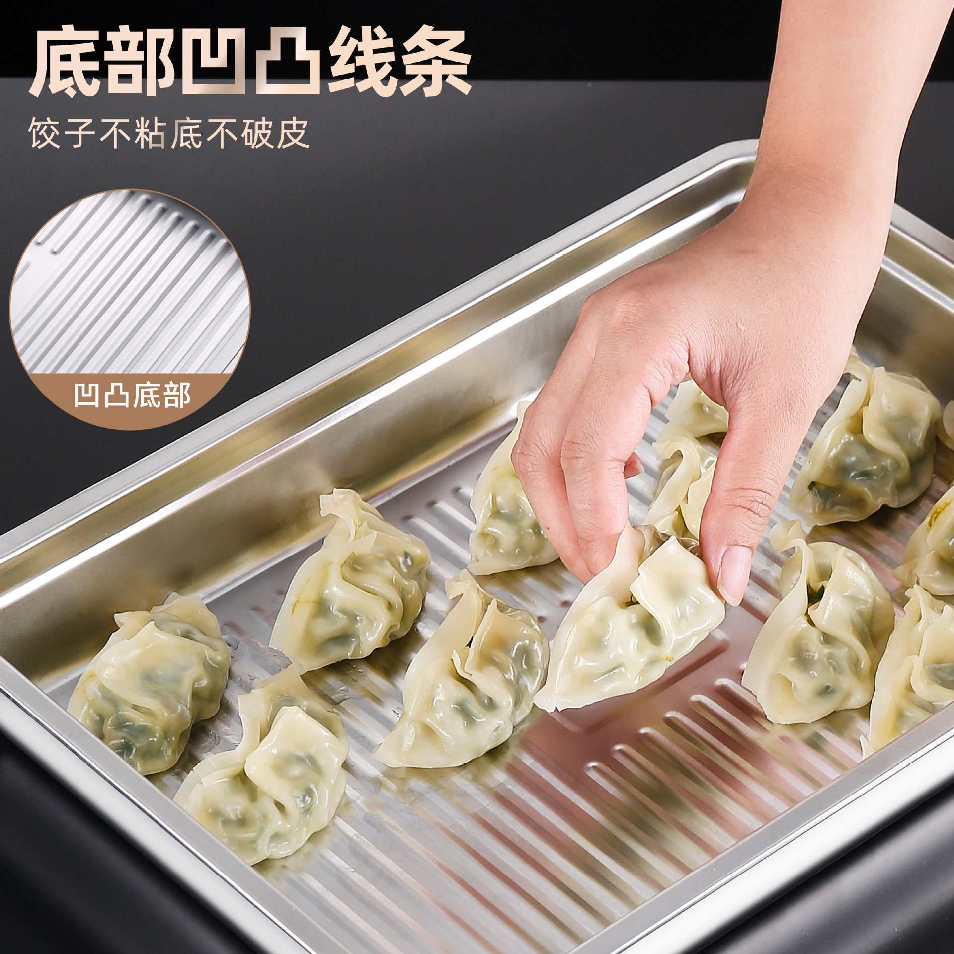 Stainless Steel Refrigerator Dumpling Storage Box for Home Use, Fresh-Keeping Quick-Freeze Wonton Box, Sealed Fresh Dumpling Container