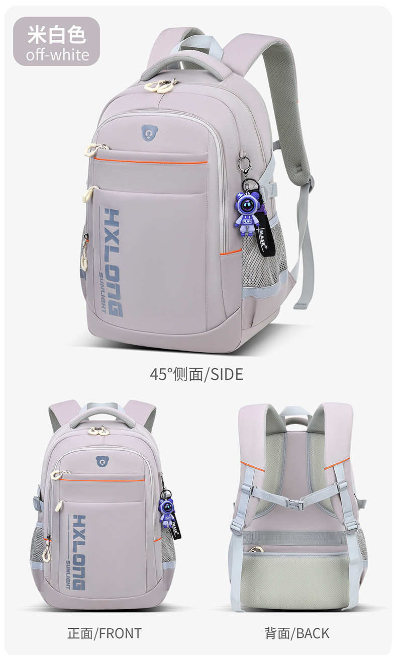 详情-29