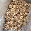 New Amber walnut kernel honey sesame sweet walnut kernel 500g bag one-piece delivery large quantity Congyou