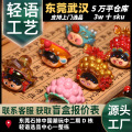 seller product image